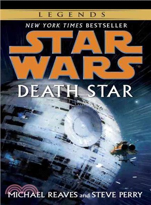 Star Wars ─ Death Star