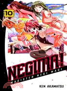 Negima! 10