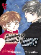 Ghost Hunt 2