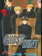 Ghost Hunt 5
