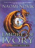 Empire of Ivory | 拾書所
