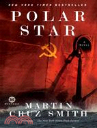 Polar Star