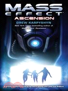 Mass Effect ─ Ascension