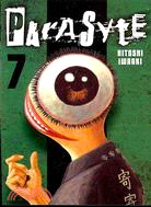 Parasyte 7