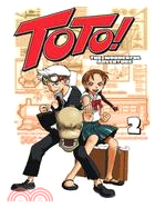 Toto! 2: The Wonderful Adventure