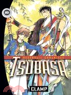 Tsubasa 20