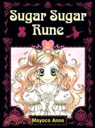 Sugar Sugar Rune 8