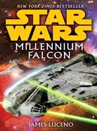 Star Wars ─ Millennium Falcon