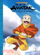 Avatar: the Last Airbender 2