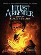 The Last Airbender: Prequel Zuko's Story
