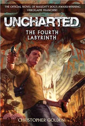 Uncharted ─ The Fourth Labyrinth