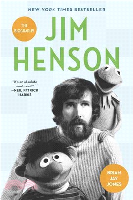 Jim Henson ─ The Biography