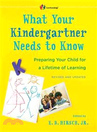 What your kindergartner need...