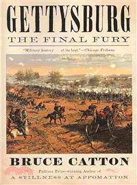 Gettysburg ─ The Final Fury