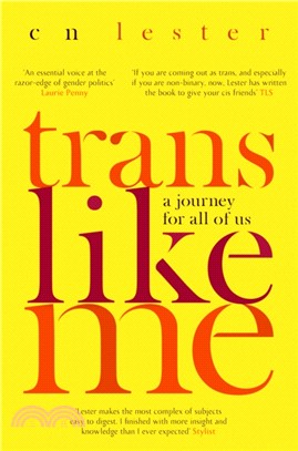 Trans Like Me：A Journey for All of Us