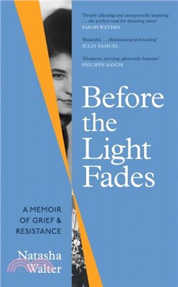 Before the Light Fades：'Fascinating' Sarah Waters