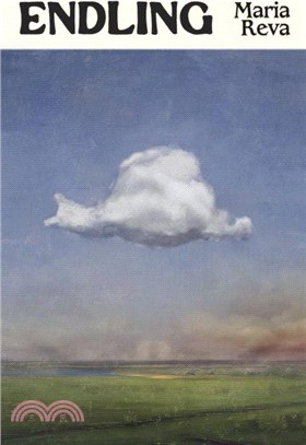 UNTITLED MARIA REVA NOVEL