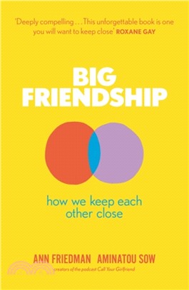 Big Friendship