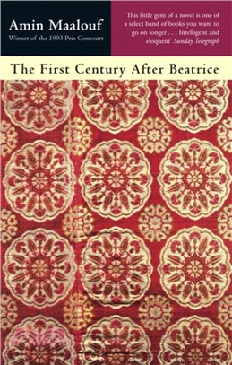 The First Century After Beatrice