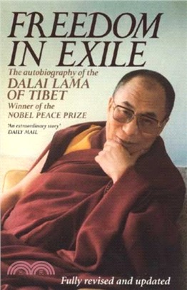 Freedom In Exile：The Autobiography of the Dalai Lama of Tibet