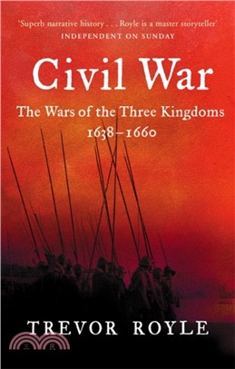 Civil War：The War of the Three Kingdoms 1638-1660