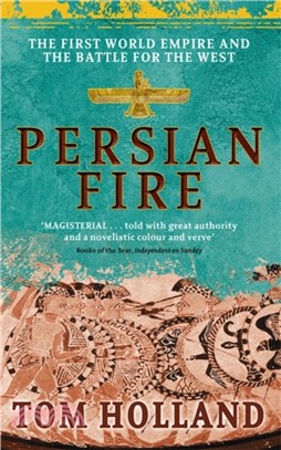 Persian Fire：The First World Empire, Battle for the West