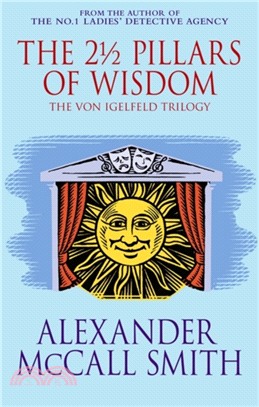 The 21/2 Pillars Of Wisdom