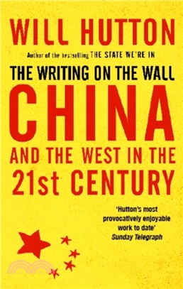 The Writing On The Wall: China And The West In The 21St Century