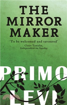 The Mirror Maker