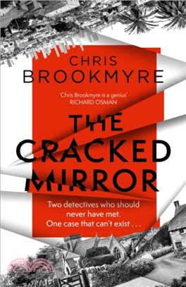 The Cracked Mirror：The exceptional brain-twisting mystery