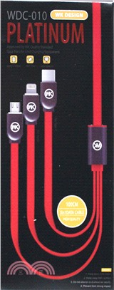 【WK】3合1白金系列 充電傳輸線（紅）