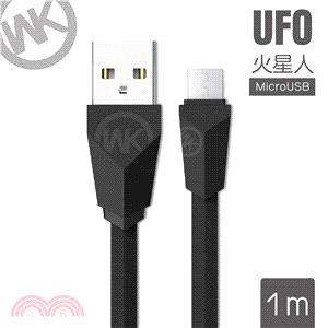 【WK】1M 火星人系列 Mirco-USB 充電傳輸線-黑