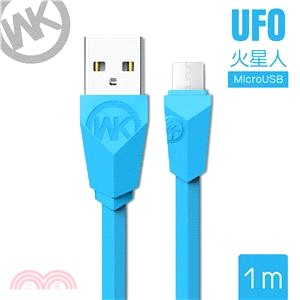 【WK】1M 火星人系列 Mirco-USB 充電傳輸線-藍