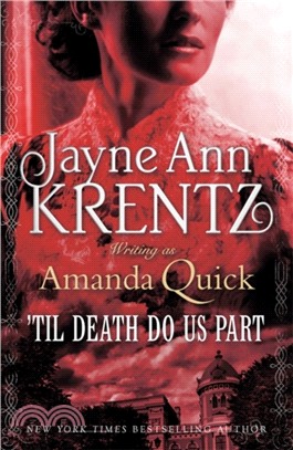 'Til Death Do Us Part