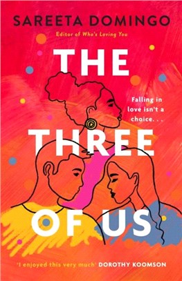 The Three of Us：an absolutely gripping and heartbreaking love story