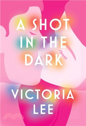 A Shot in the Dark：A deeply romantic love story you will never forget