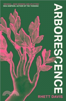 Arborescence：'Extraordinary' Sophie Ward