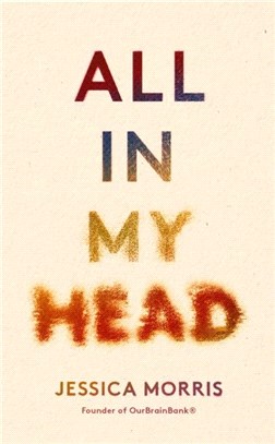 All in My Head