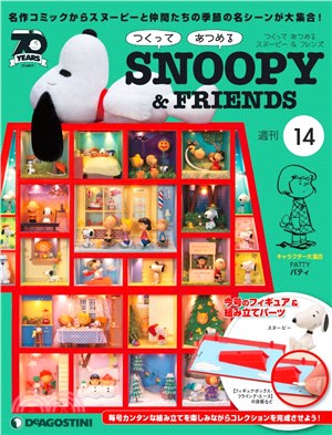 Snoopy - 三民網路書店