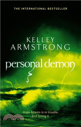 Personal Demon：Book 8 in the Women of the Otherworld Series