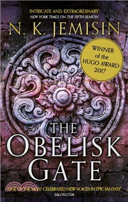 The Obelisk Gate：The Broken Earth, Book 2, WINNER OF THE HUGO AWARD 2017