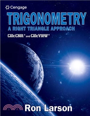 Student Study Guide & Solutions Manual for Larson's Trigonometry: A Right Triangle Approach