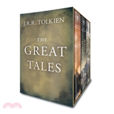 The Great Tales of Middle-Earth ― Children of Hin / Beren and Lhien / the Fall of Gondolin