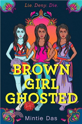 Brown Girl Ghosted