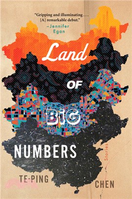 Land of big numbers /