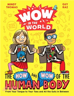 The how and wow of the human...