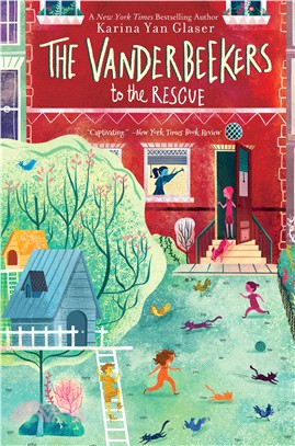 #3: The Vanderbeekers to the Rescue (平裝本)