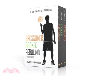 The Crossover Series Boxed Set