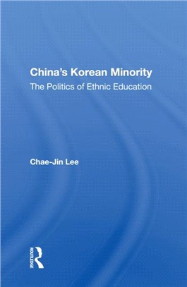 CHINAS KOREAN MINORITY