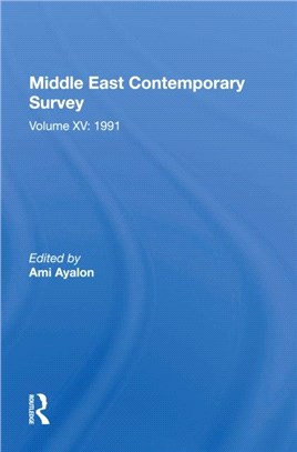 MIDDLE EAST CONTEMPORARY SURVEY VO